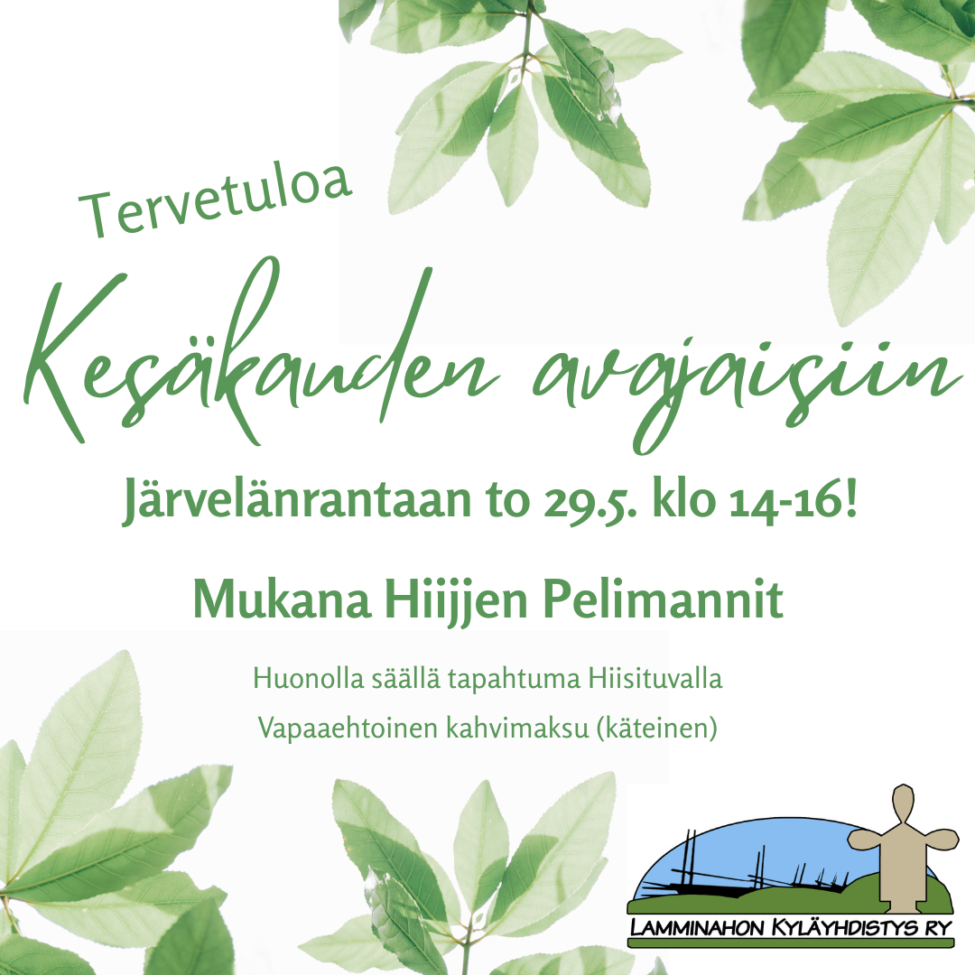tapahtuman esite