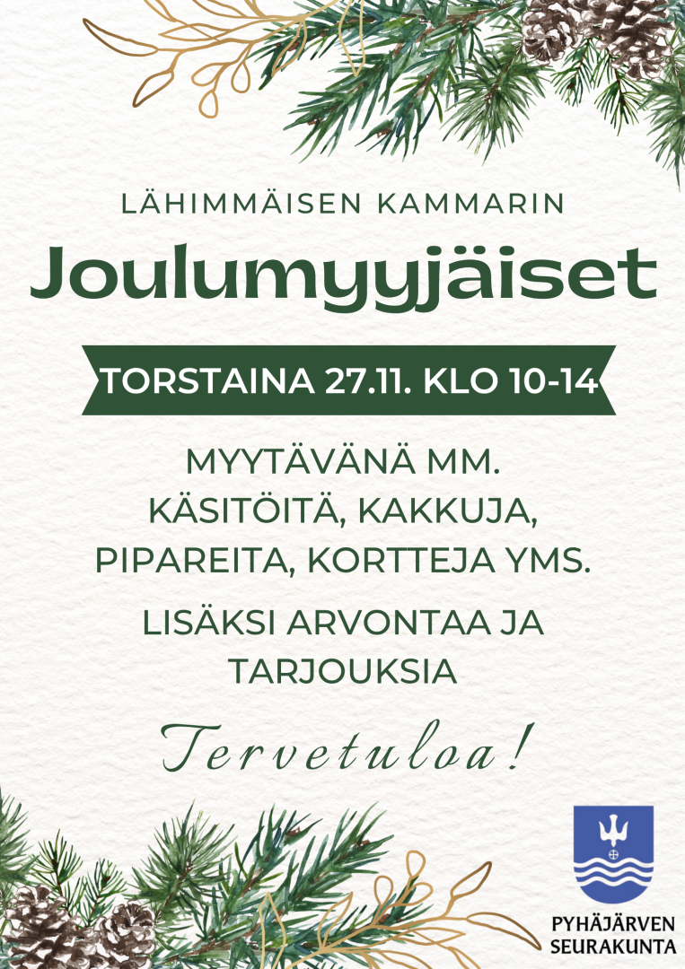 Joulumyyjäisten mainos